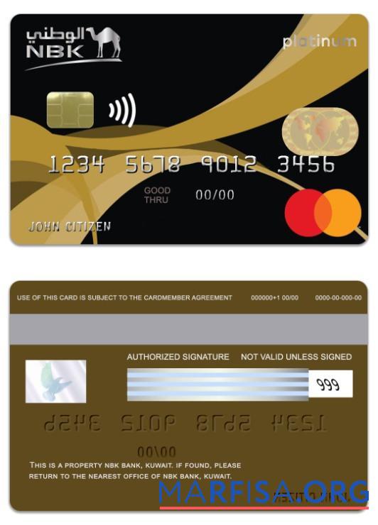 Realistic Kuwait NBK Bank Thahabi Platinum Mastercard Credit Card sample